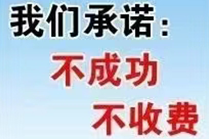 助力制造业企业追回1100万设备采购款